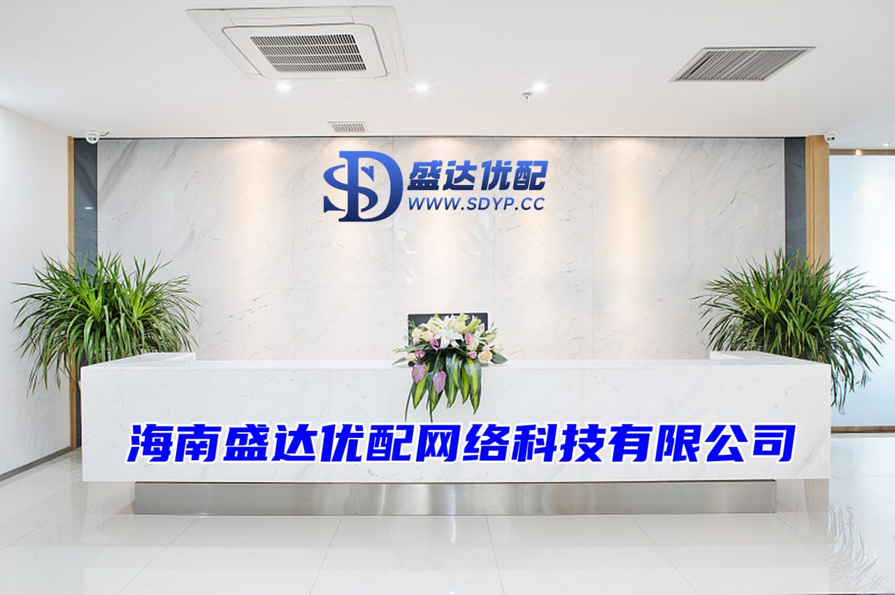 热丰网-最专业的配资公司-a股配资平台-合法配资平台